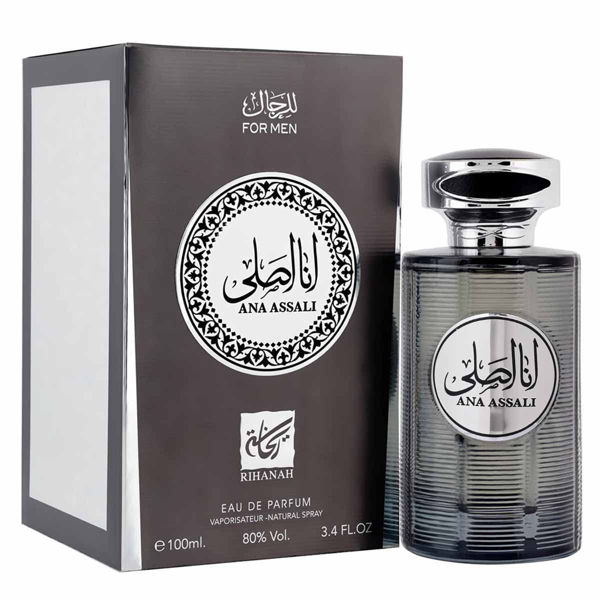 Rihanah Ana Assali Silver Perfume Eau de Perfume - 100 ml (For Men)