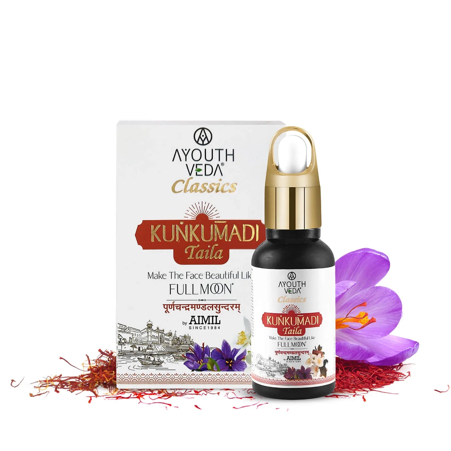 Ayouthveda Kumkumadi Tailam 30ml