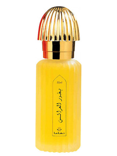 Arab Riyal 50 ml perfume