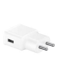 Travel Adapter 15W New Design (With Cable)