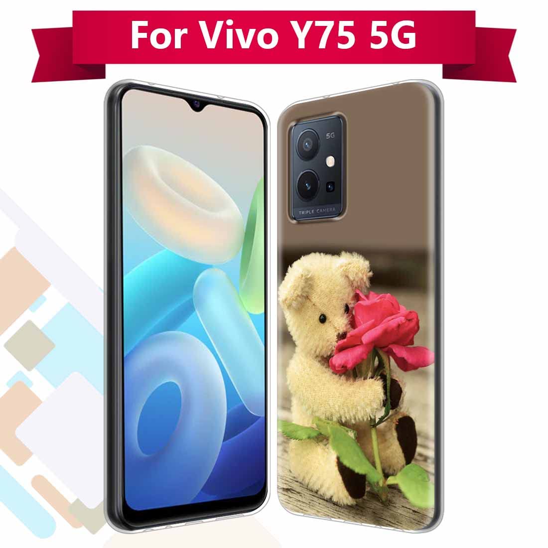 Pouch for Vivo Y75 5G Fasioncase